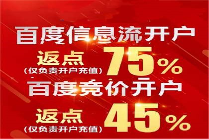 朋友圈信息流广告：成功投放的五大案例